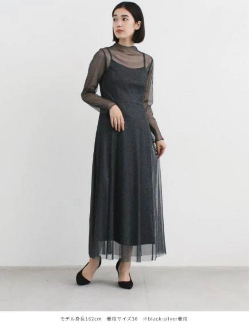 kaene カエン ラメチュールメロウワンピース ドレス パーティー 結婚式 黒