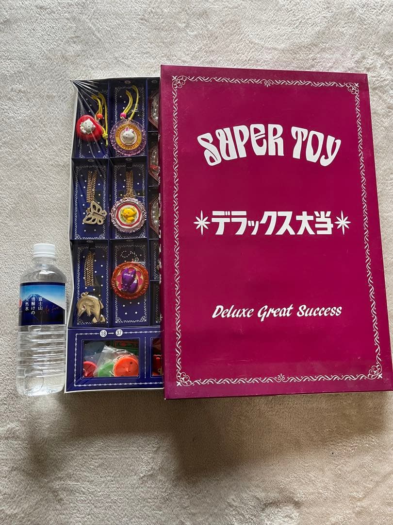 SUPER TOY デラックス大当て　昭和レトロ　当てくじ