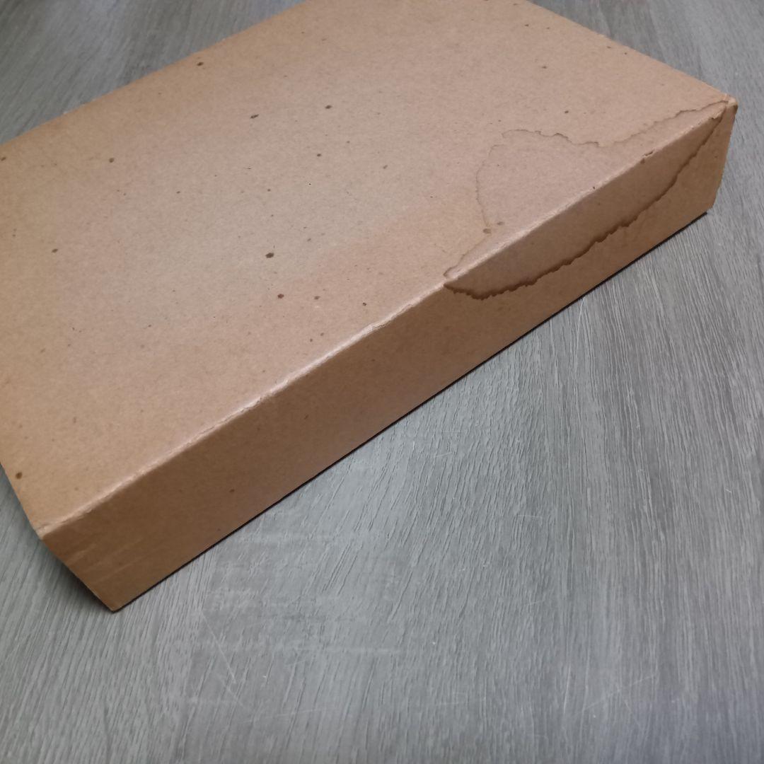 中井英夫　蒼白者の行進 摩書房 1977年　サイン入り