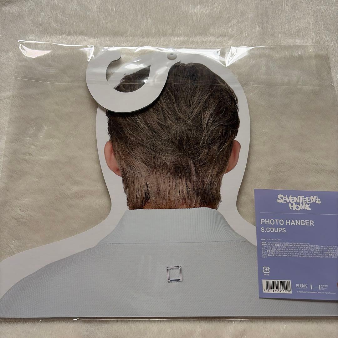 seventeen エスクプス　うちわ　7本　フォトハンガー　 まとめ売り