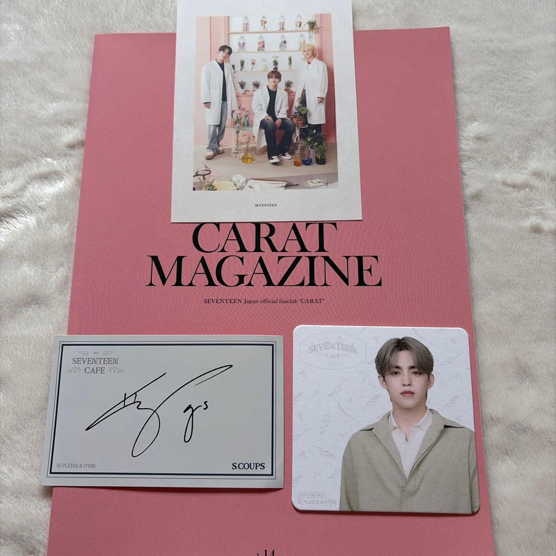 seventeen エスクプス　うちわ　7本　フォトハンガー　 まとめ売り