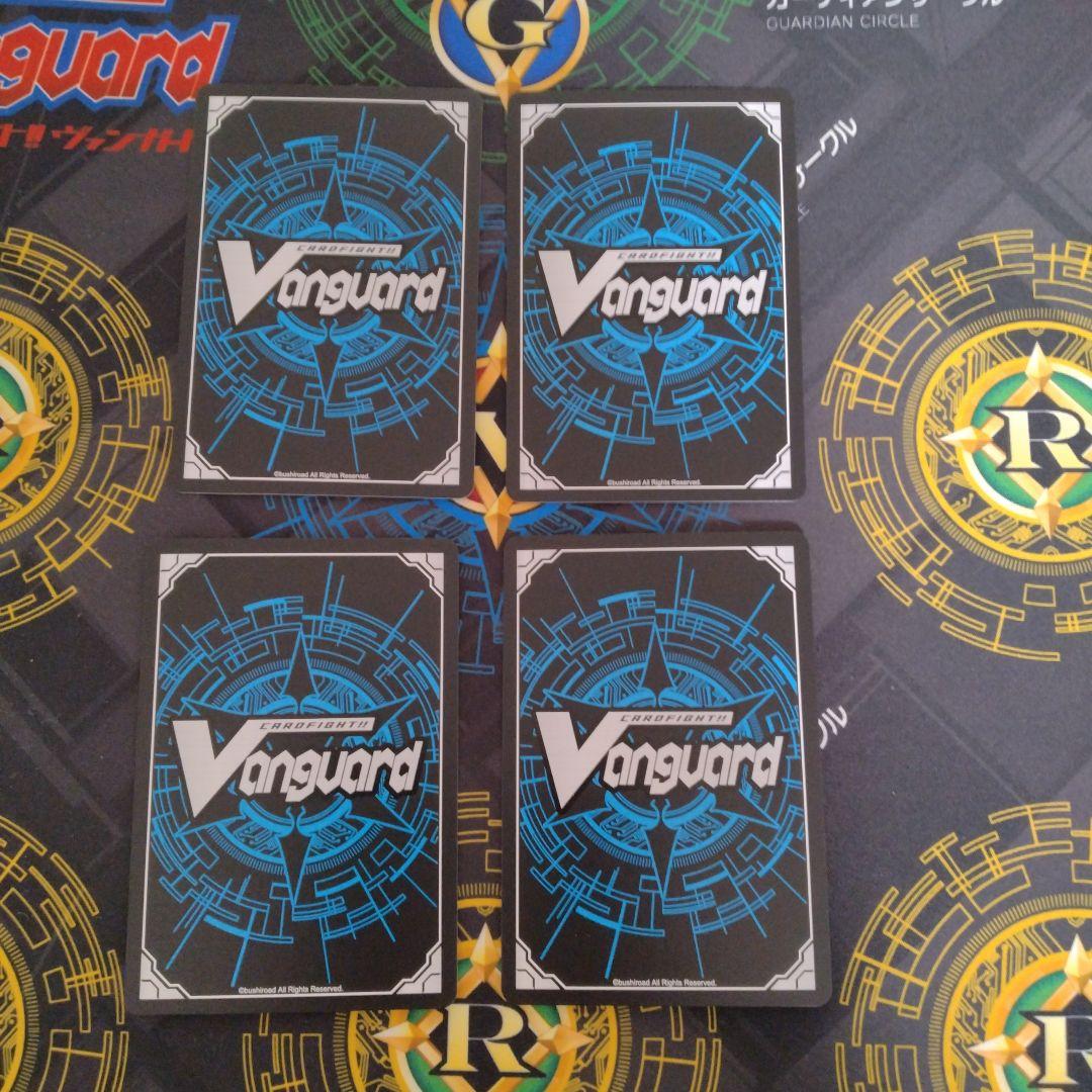 バスティオン　デッキパーツ