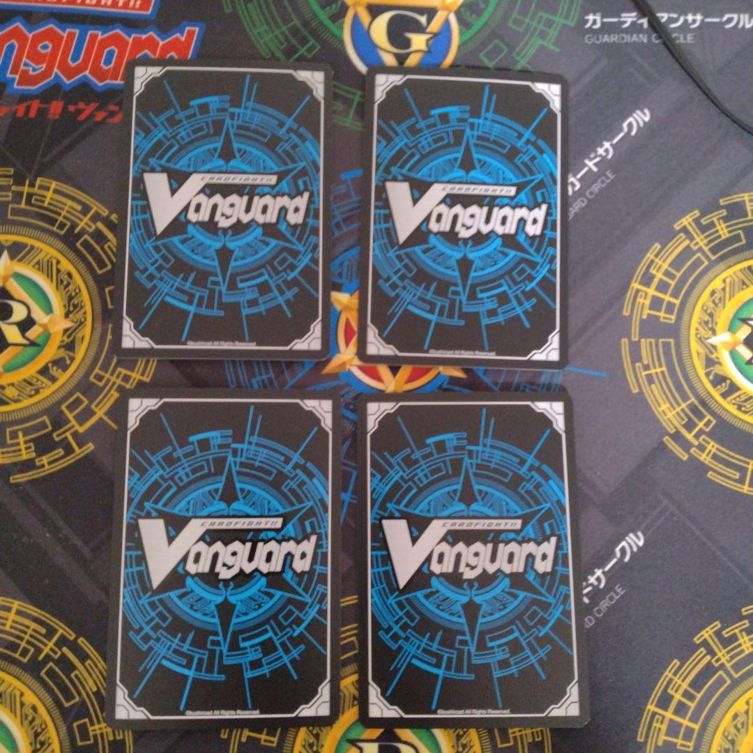 バスティオン　デッキパーツ