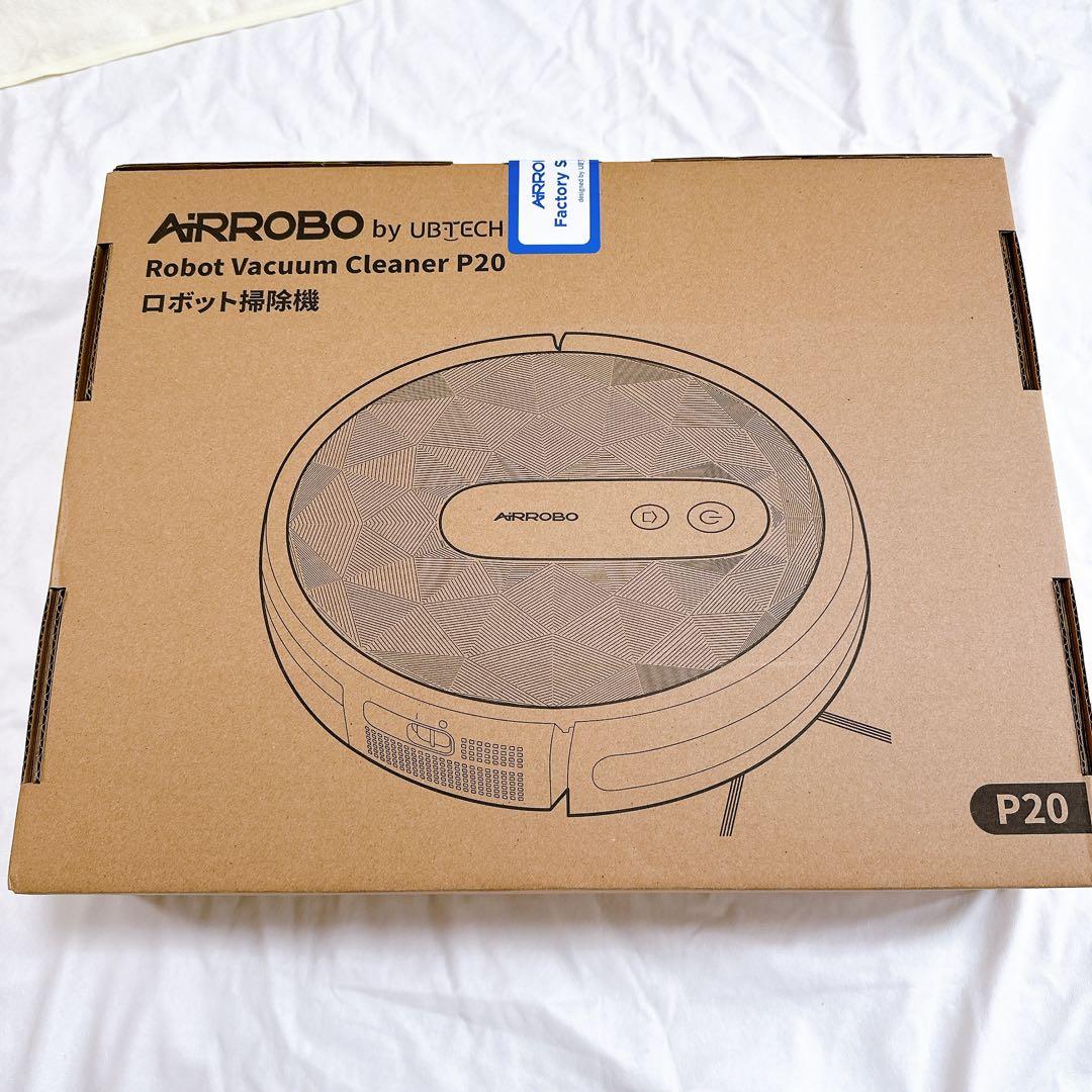 ロボット掃除機 お掃除クリーナー WiFi アプリ 自動充電 Alexa対応