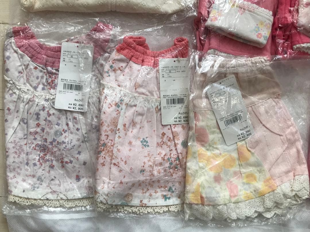 ☆未使用☆クーラクール 春 95 まとめ売り14点