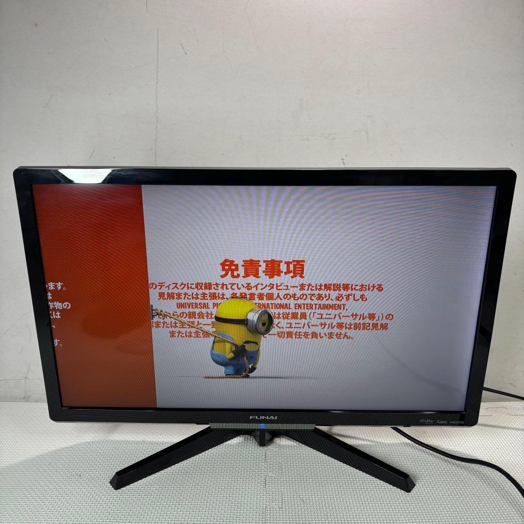 フナイ　FL-24H2010 液晶カラーテレビ　2018年製　24型