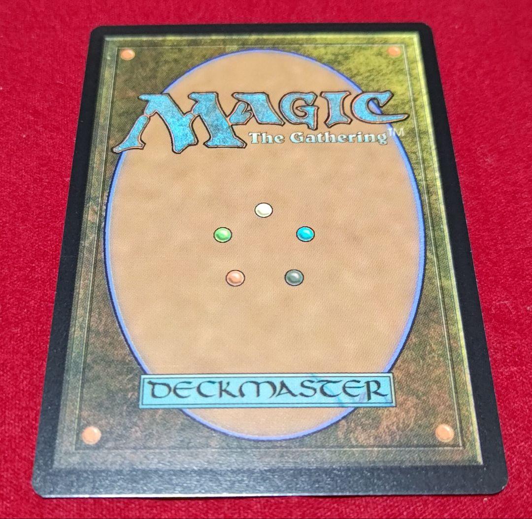 原始のタイタン/Primeval Titan ショーケースFoil版×3枚セット