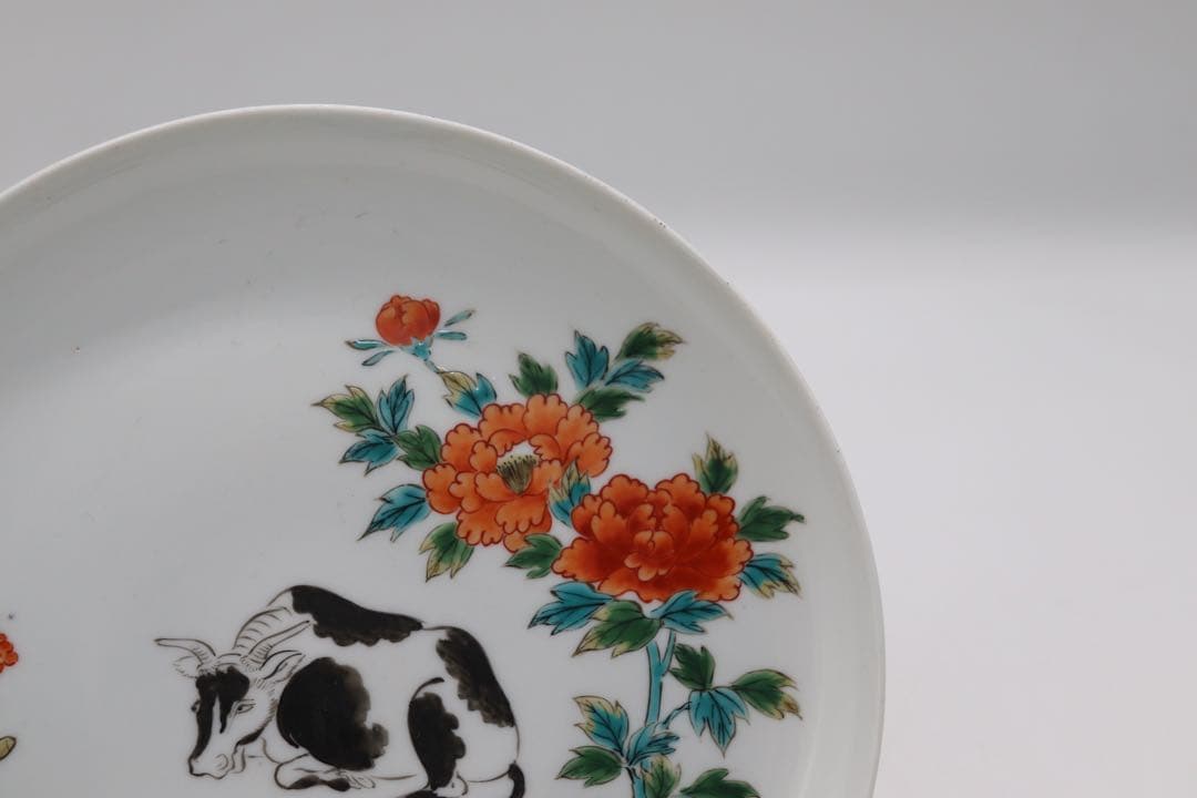 今泉今右衛門　13代　牛　飾り皿　送料込み1130