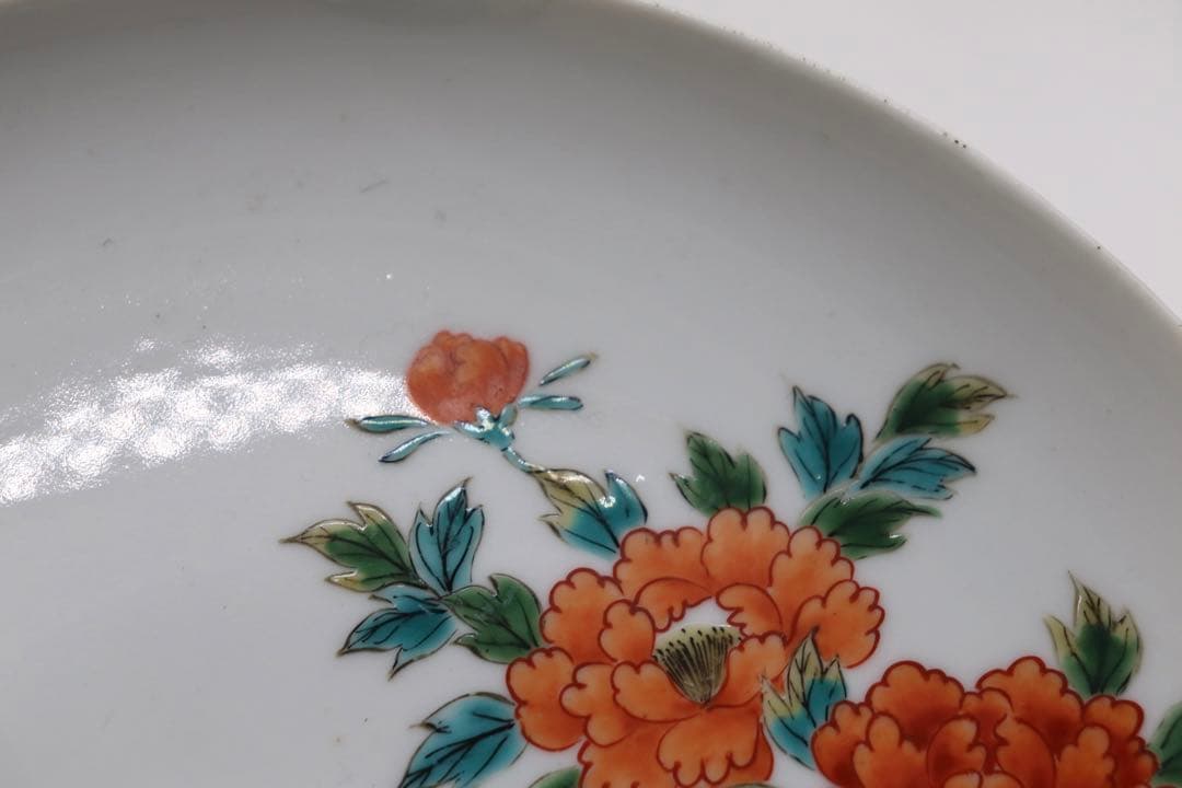 今泉今右衛門　13代　牛　飾り皿　送料込み1130