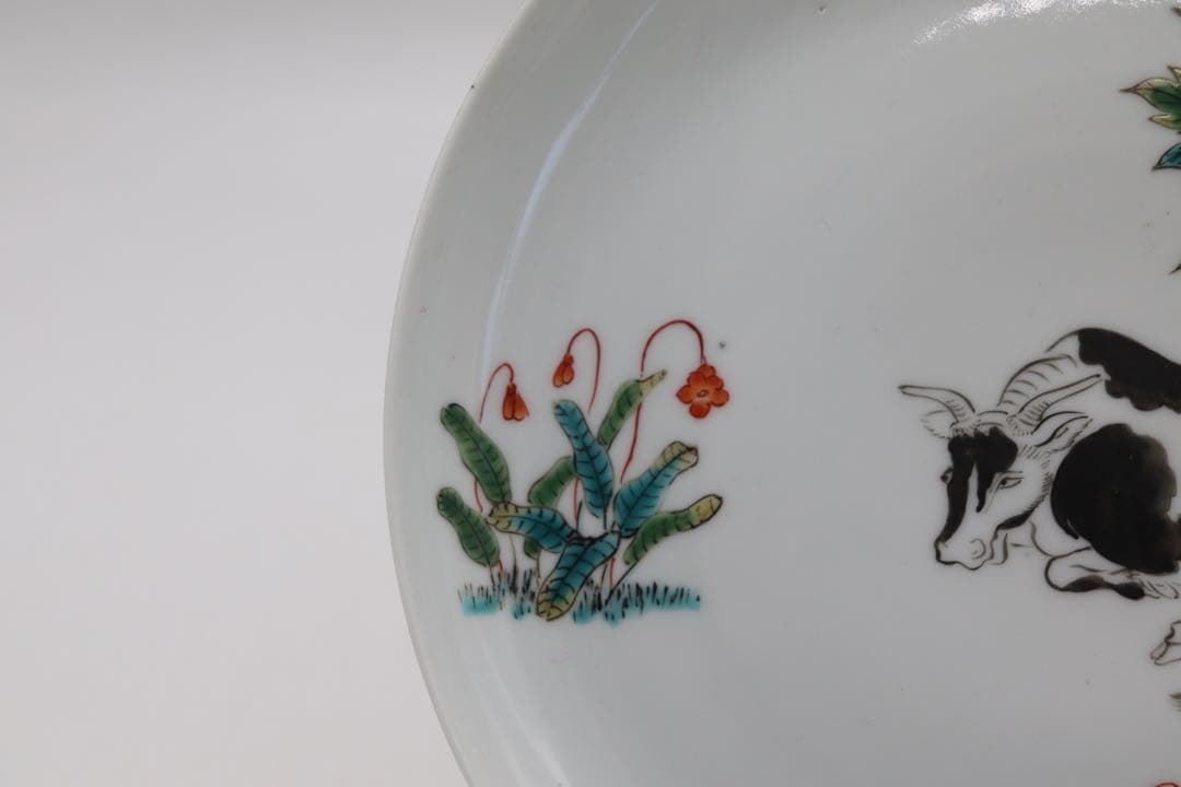 今泉今右衛門　13代　牛　飾り皿　送料込み1130