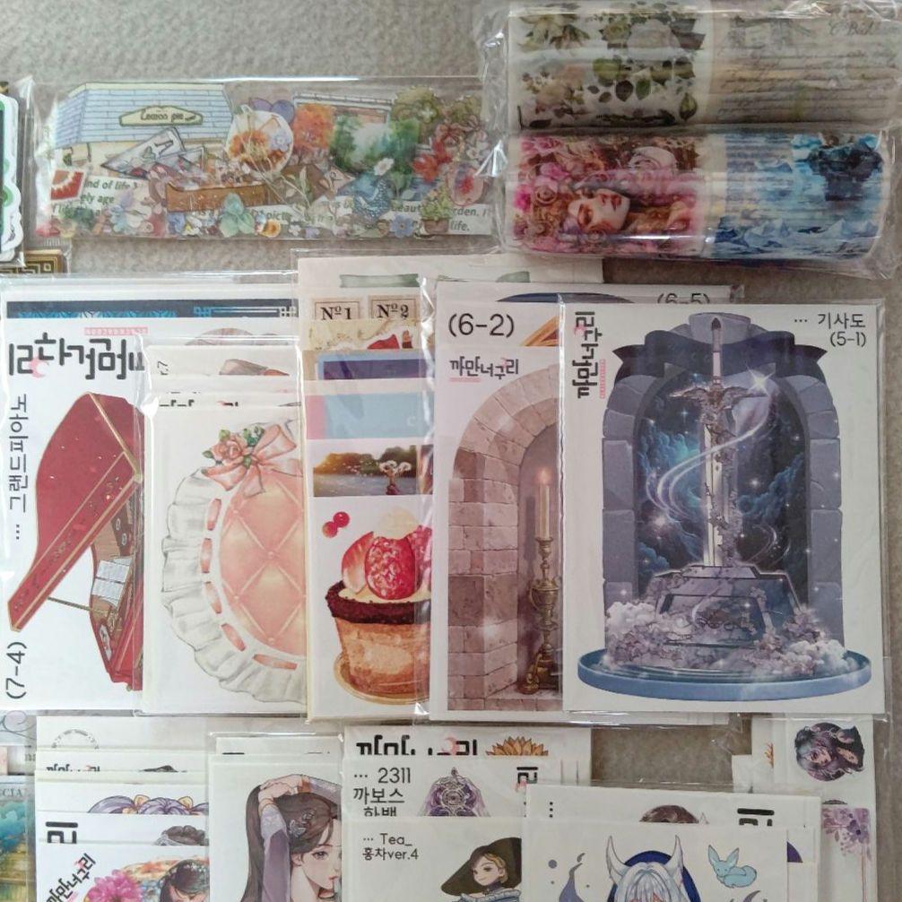 コラージュ素材 まとめ売り おすそ分け