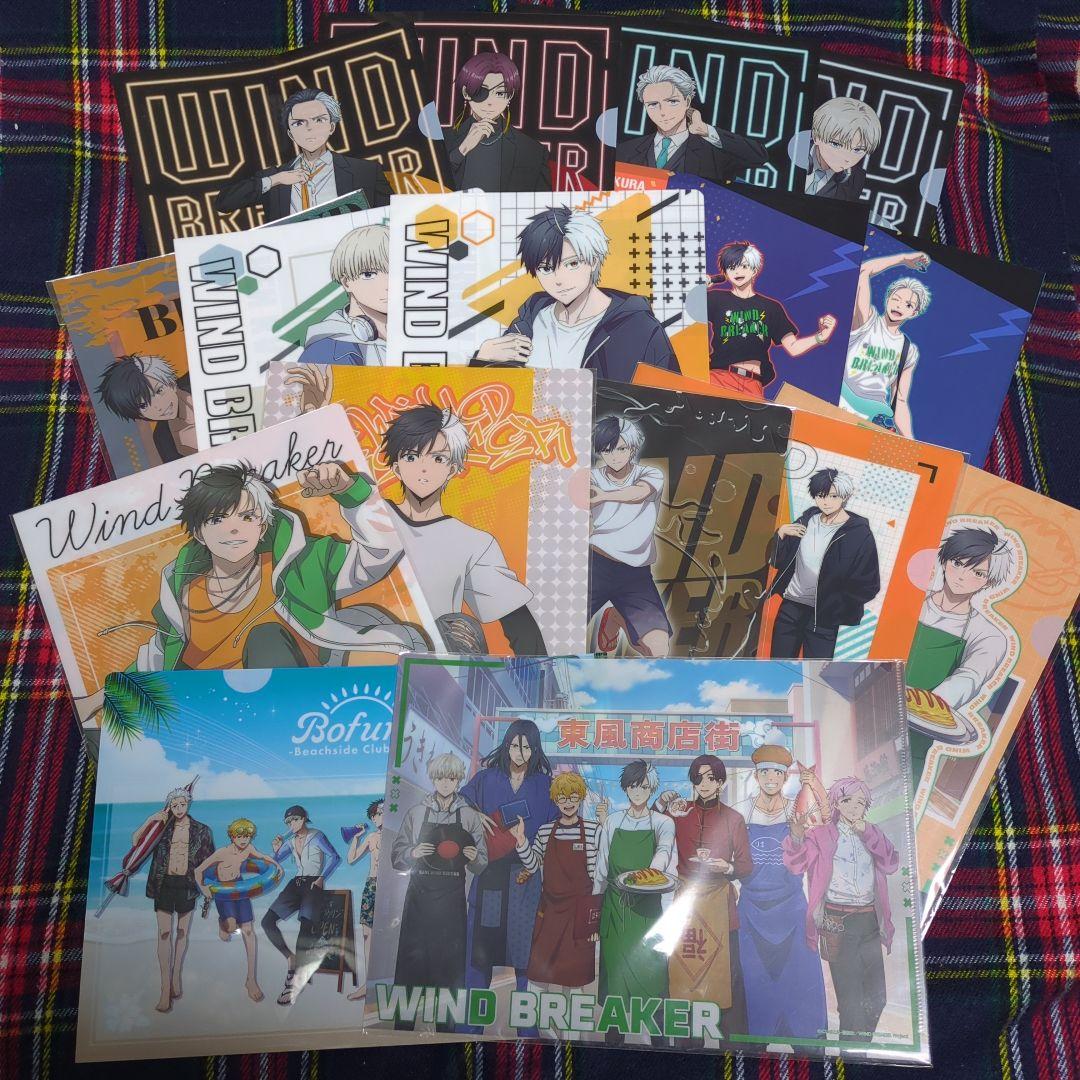 お１つ777円　WIND BREAKER　ウィンブレ　A4クリアファイル