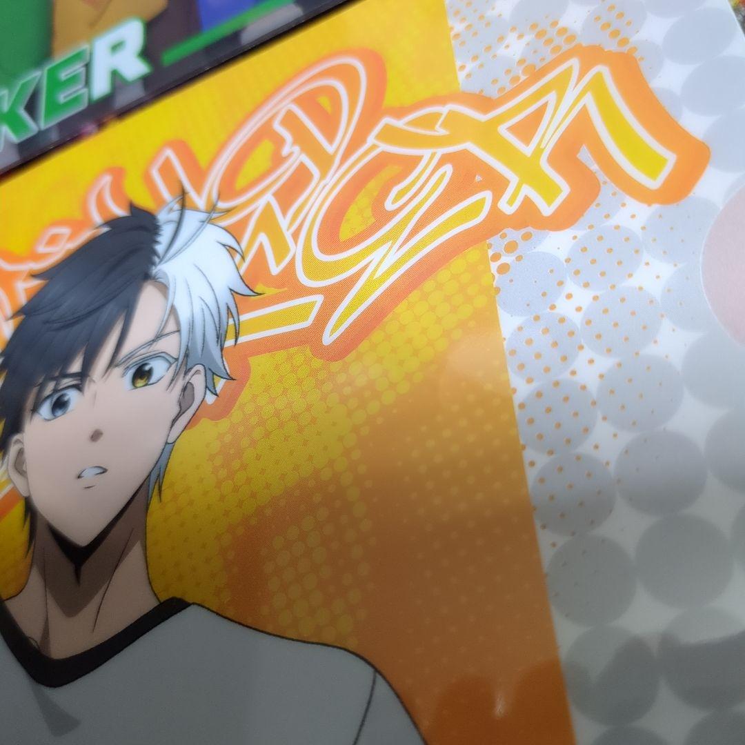 お１つ777円　WIND BREAKER　ウィンブレ　A4クリアファイル