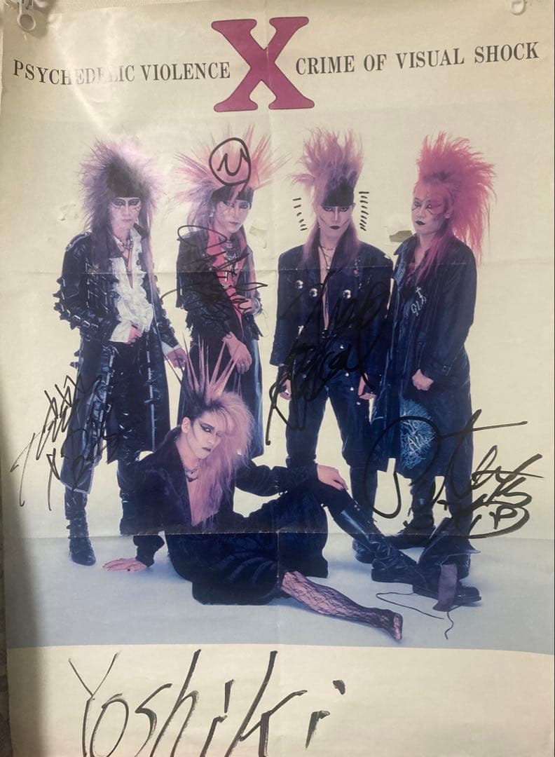 xjapan 限定ポスターサイン