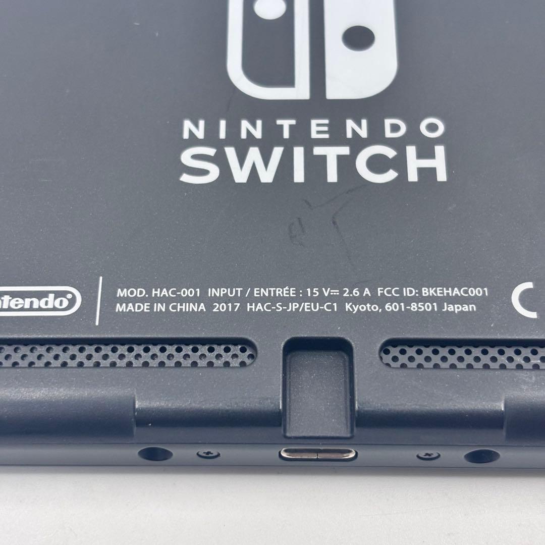 未対策機　Nintendo Switch 初期型　2017年