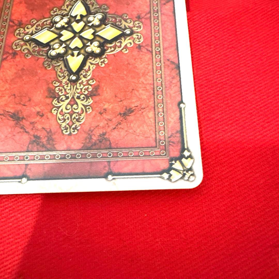 ラウズカード ドロップホエール 仮面ライダー剣 トレカ レア ダイヤ5 ギャレン