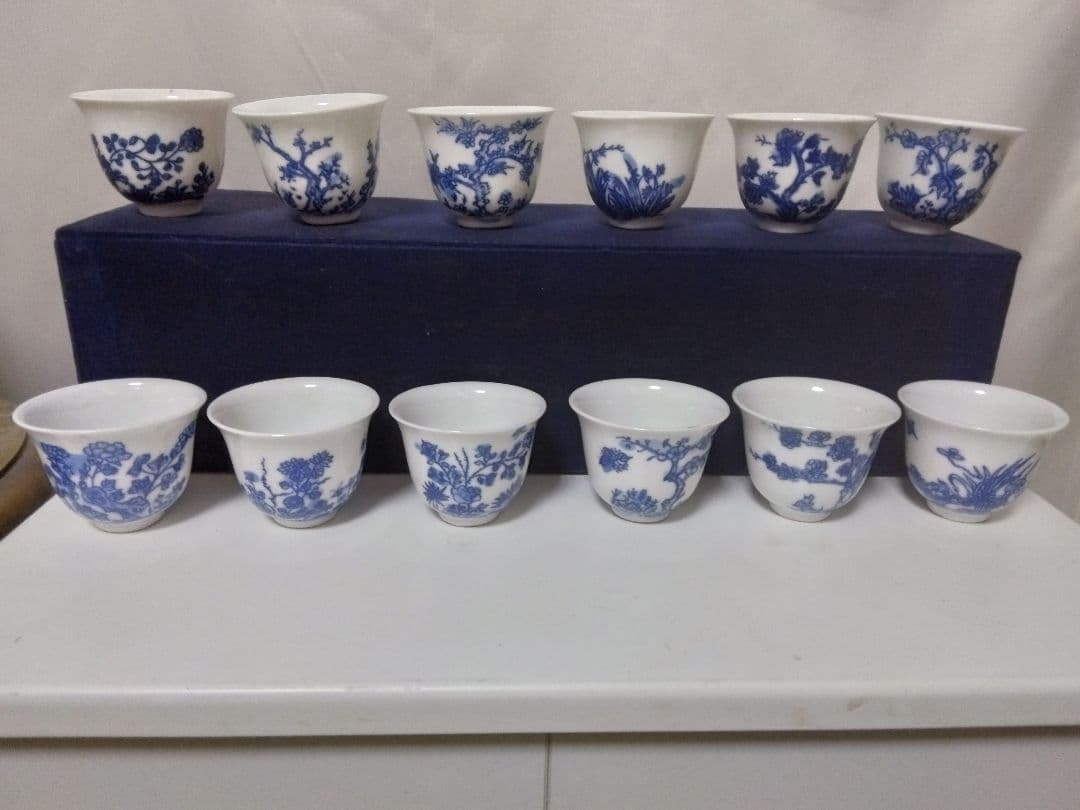 中国美術康凞神杯