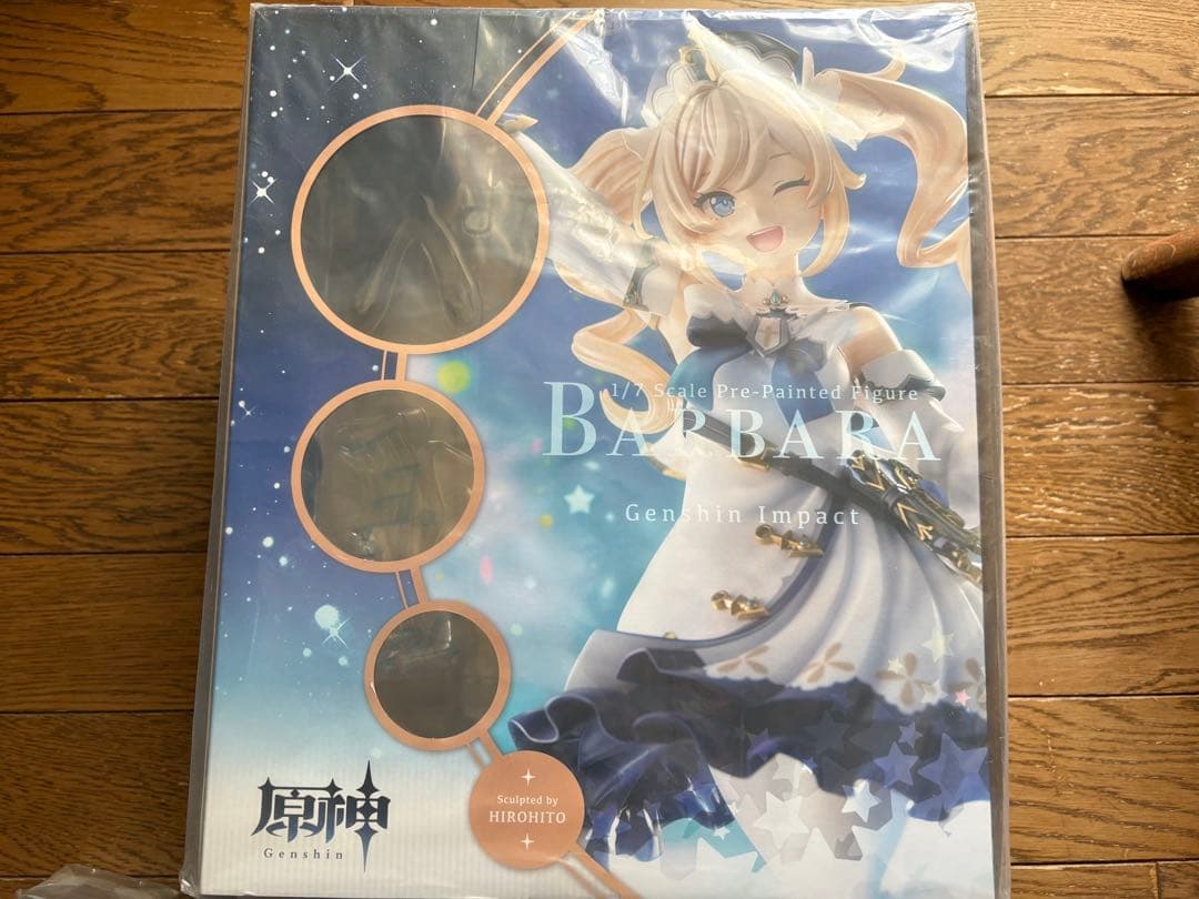 原神　バーバラ　BARBARA 1/7スケール 塗装済みフィギュア　顔パーツ付き