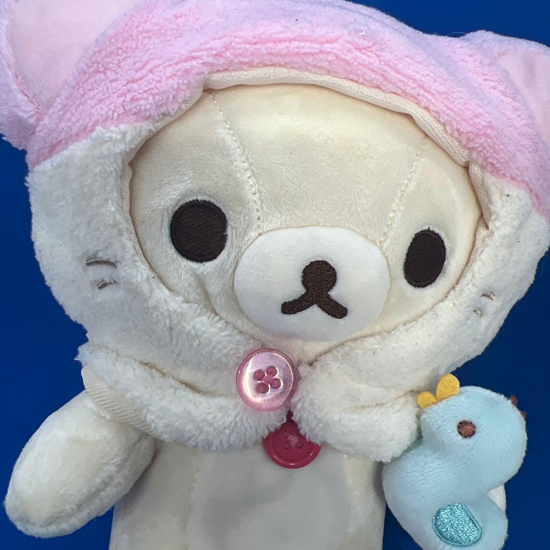 リラックマ ねこねこの湯 コリラックマ　ぬいぐるみ