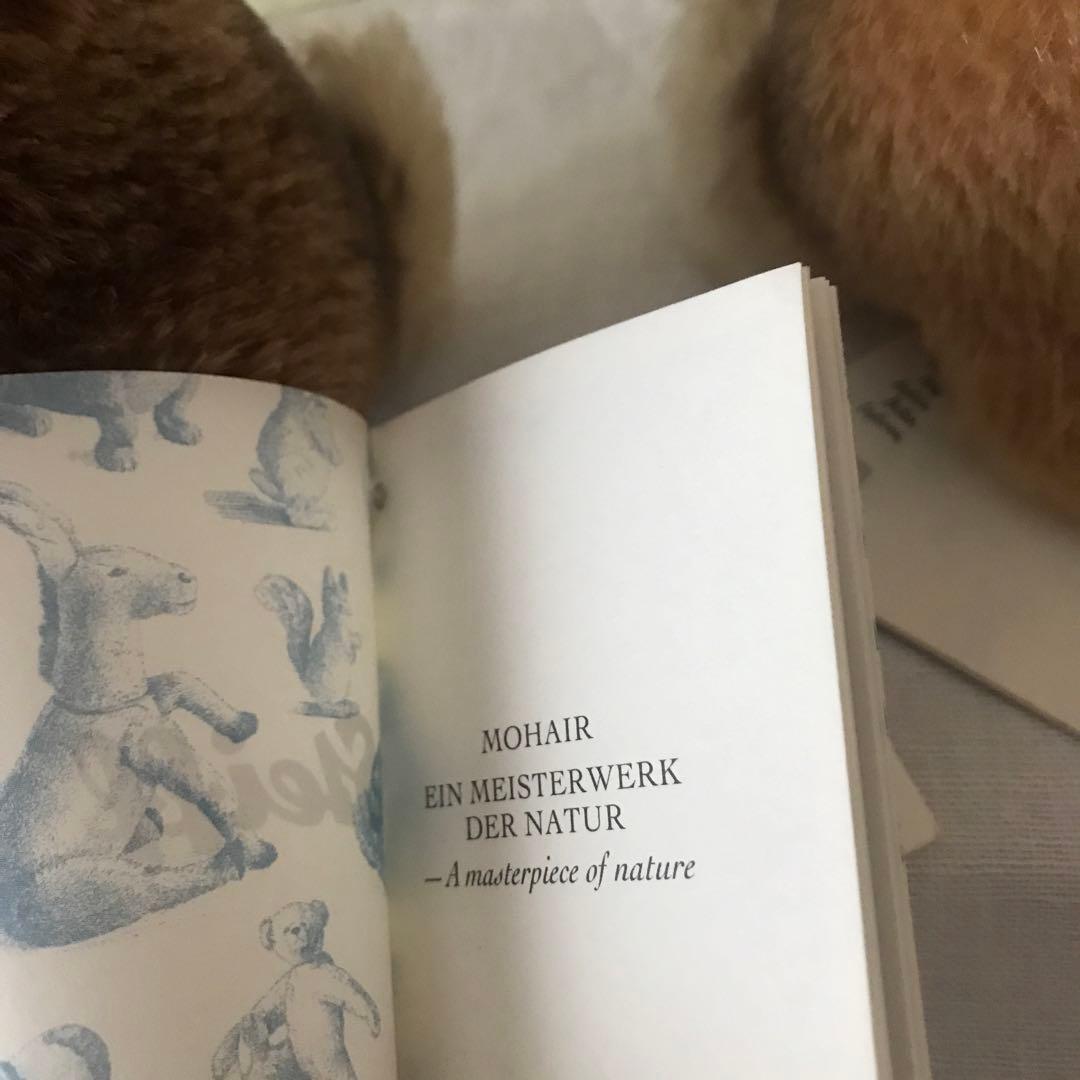 Steiff シュタイフ　Dormil うさぎ　ラビット　2体セット　2009