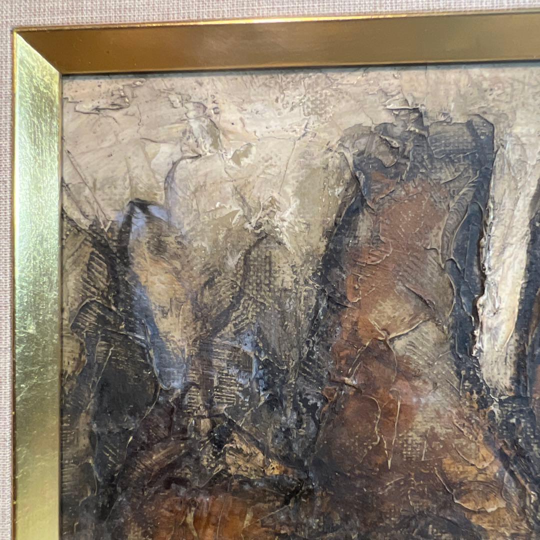 増田健一　桂林