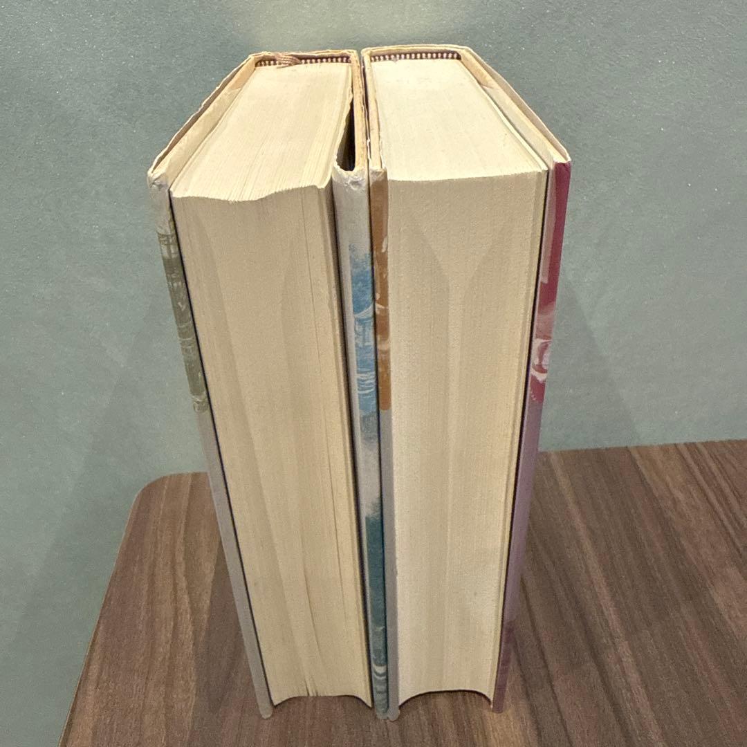 石油の世紀 上巻・下巻セット