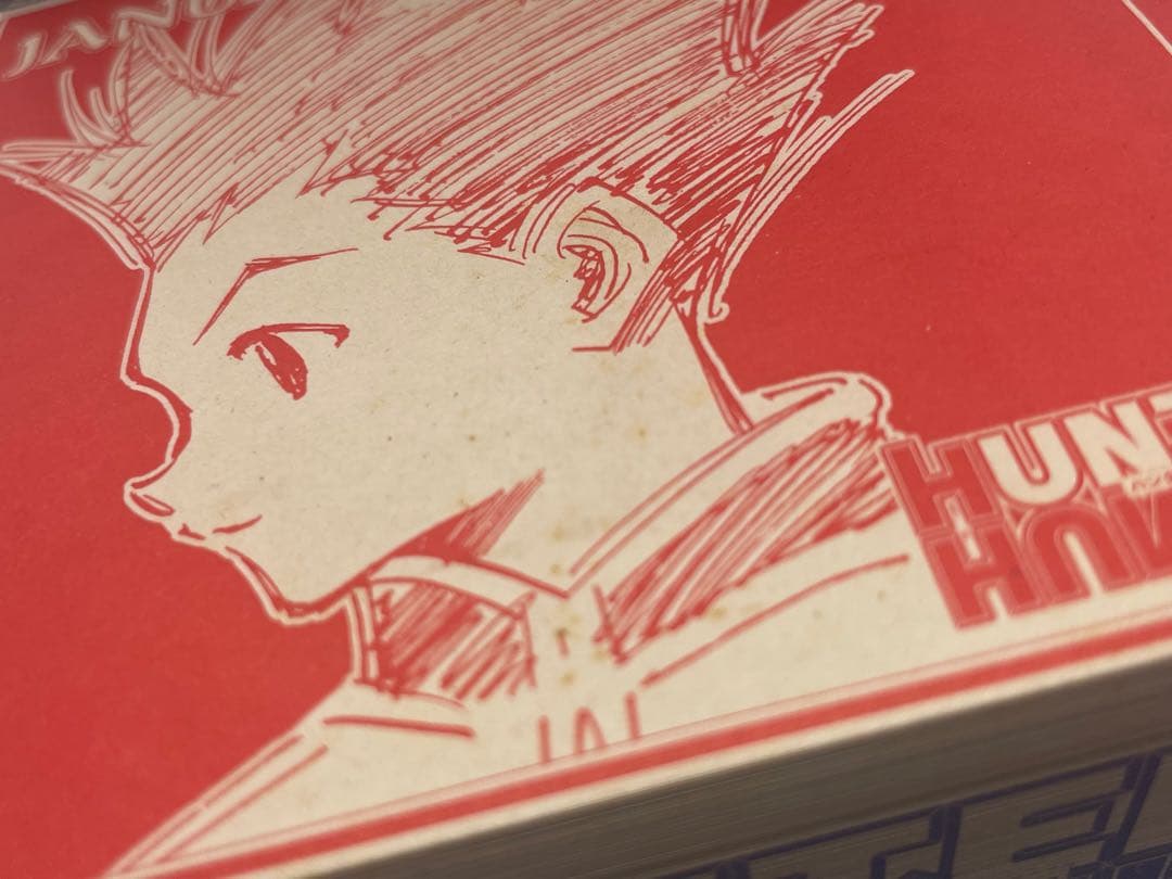 ハンターハンター　日めくりカレンダー　2003年 貴重　シミ　ダメージあり