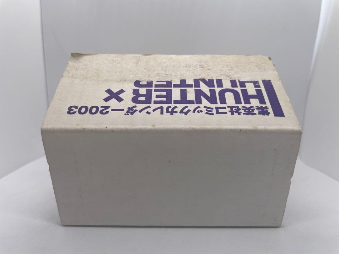 ハンターハンター　日めくりカレンダー　2003年 貴重　シミ　ダメージあり