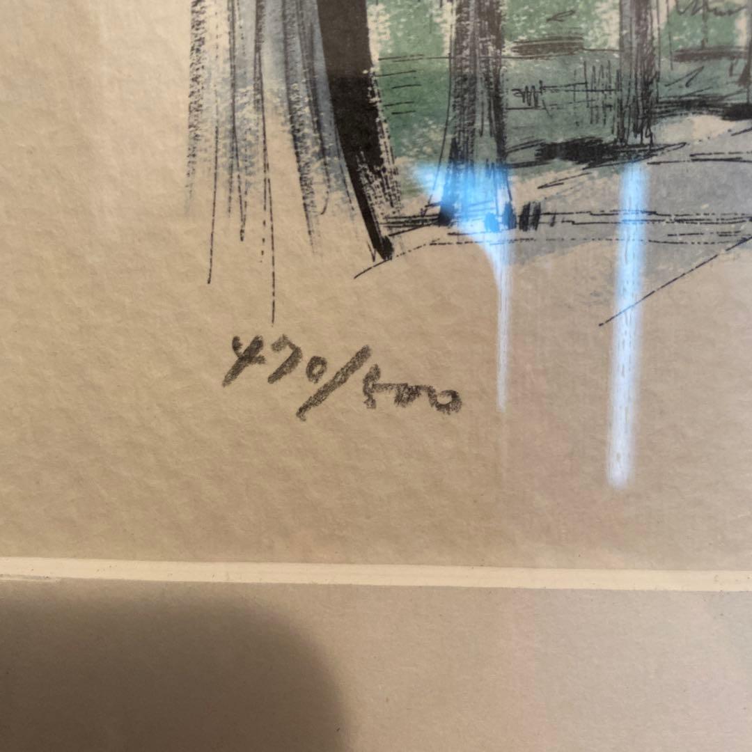 さらにお値下中【送料無料】絵画 ジェームス・フォード シャトー・フロンテナック