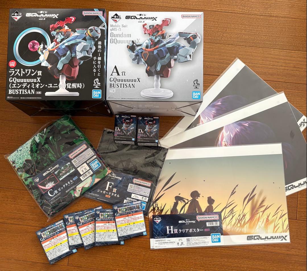 一番くじ　ガンダム　GQuuuuuuX　ジークアクス　 A賞　ラストワン賞　他