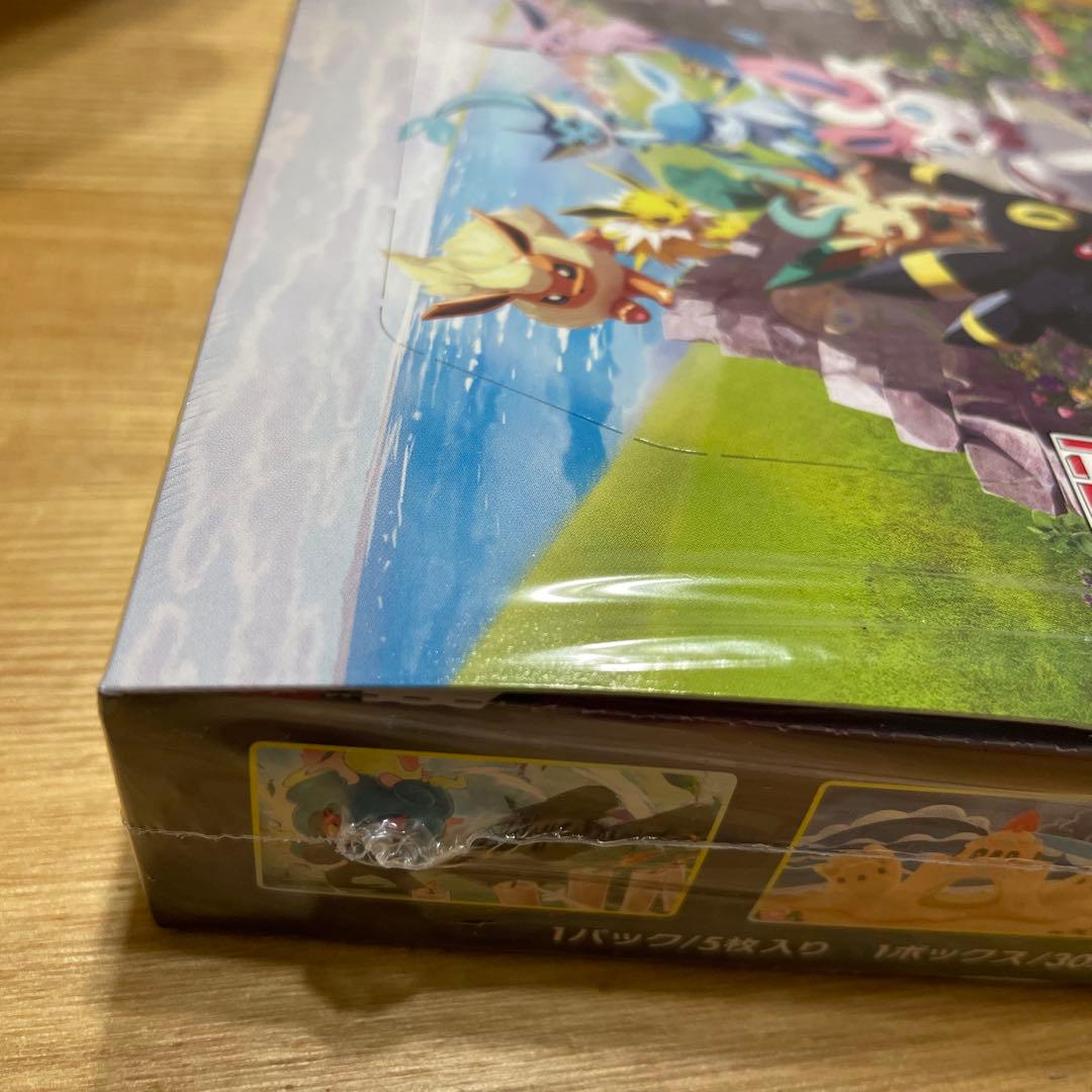 【ポケセン購入】シュリンク付き　イーブイヒーローズ　1BOX Pokémon