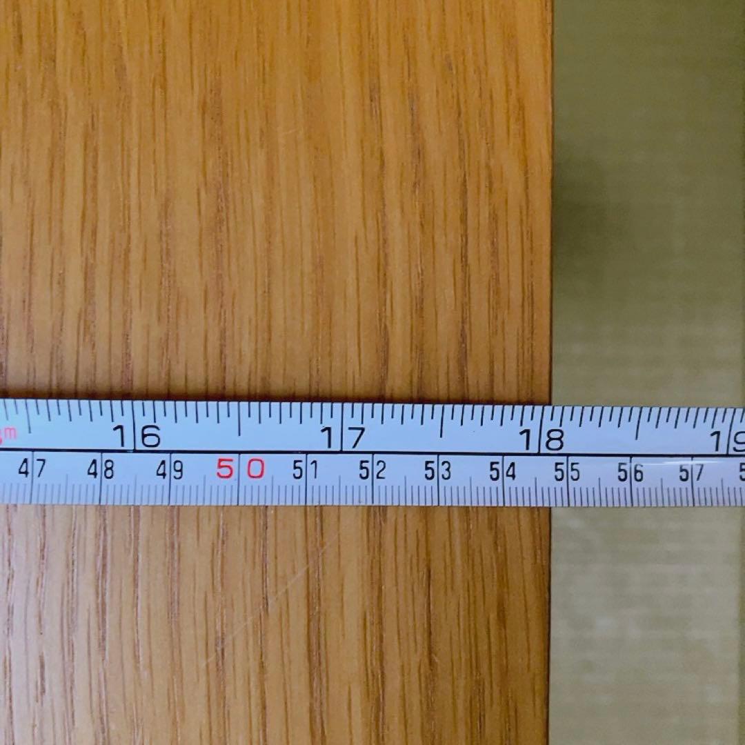 大塚家具　ローテーブル　ナチュラル