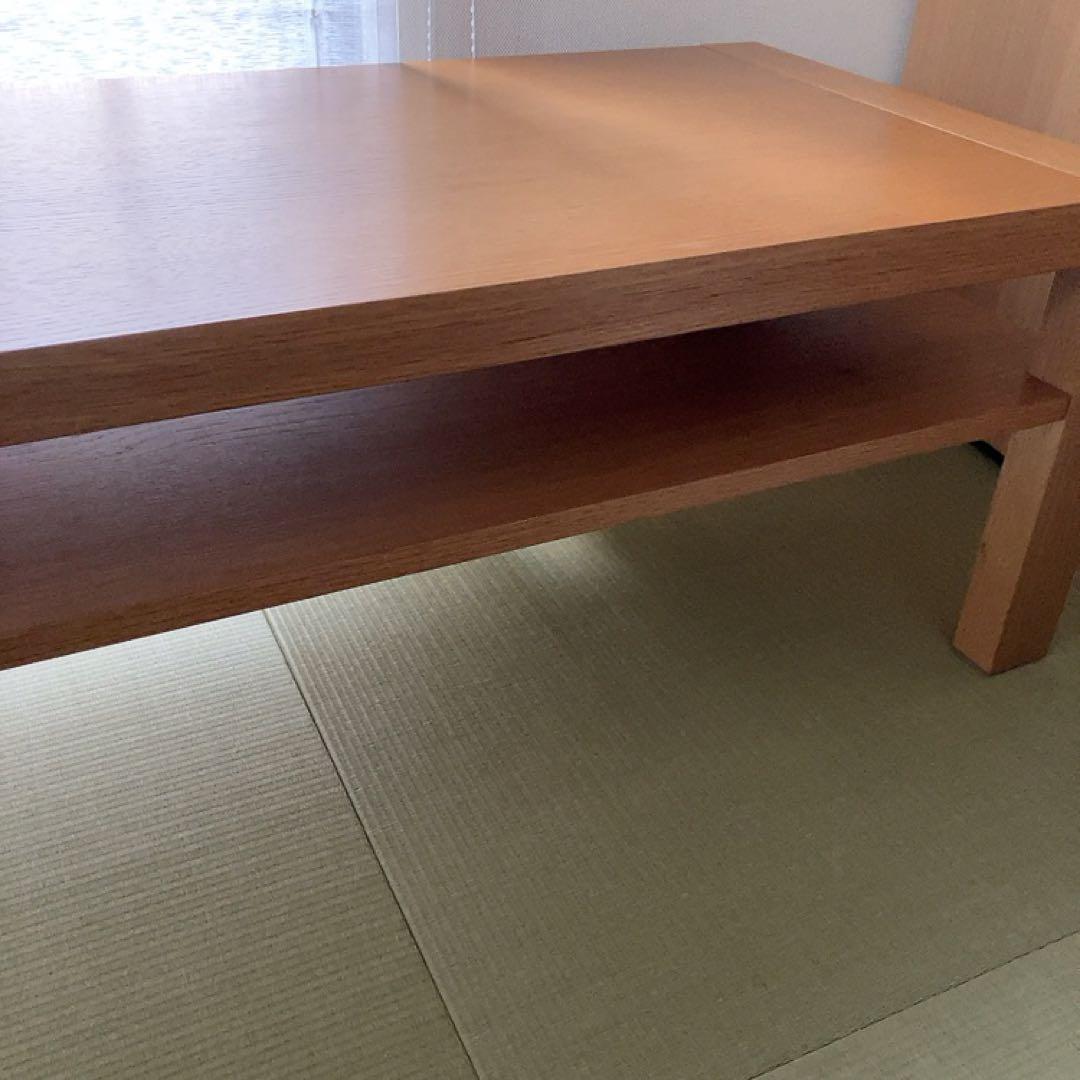 大塚家具　ローテーブル　ナチュラル