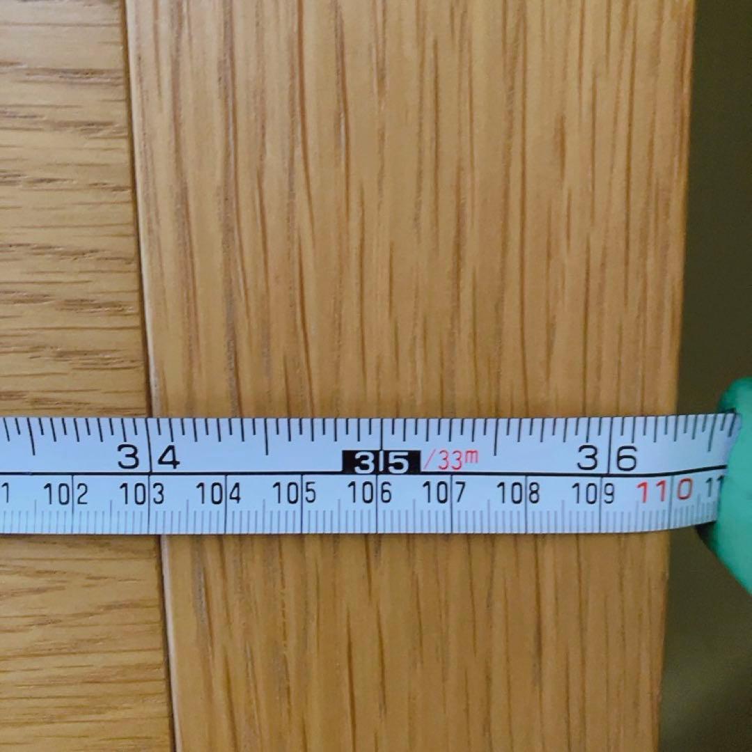 大塚家具　ローテーブル　ナチュラル