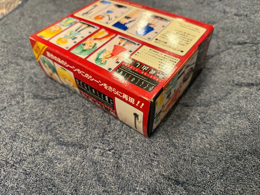 ひぐらしのなく頃に 御蔵出し編 フィギュアセット　園崎魅音　北条沙都子