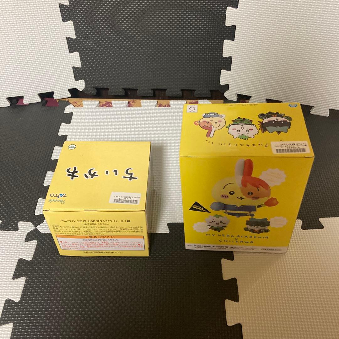 【新品未使用】超うさぎセット　14点【ほぼ未開封】