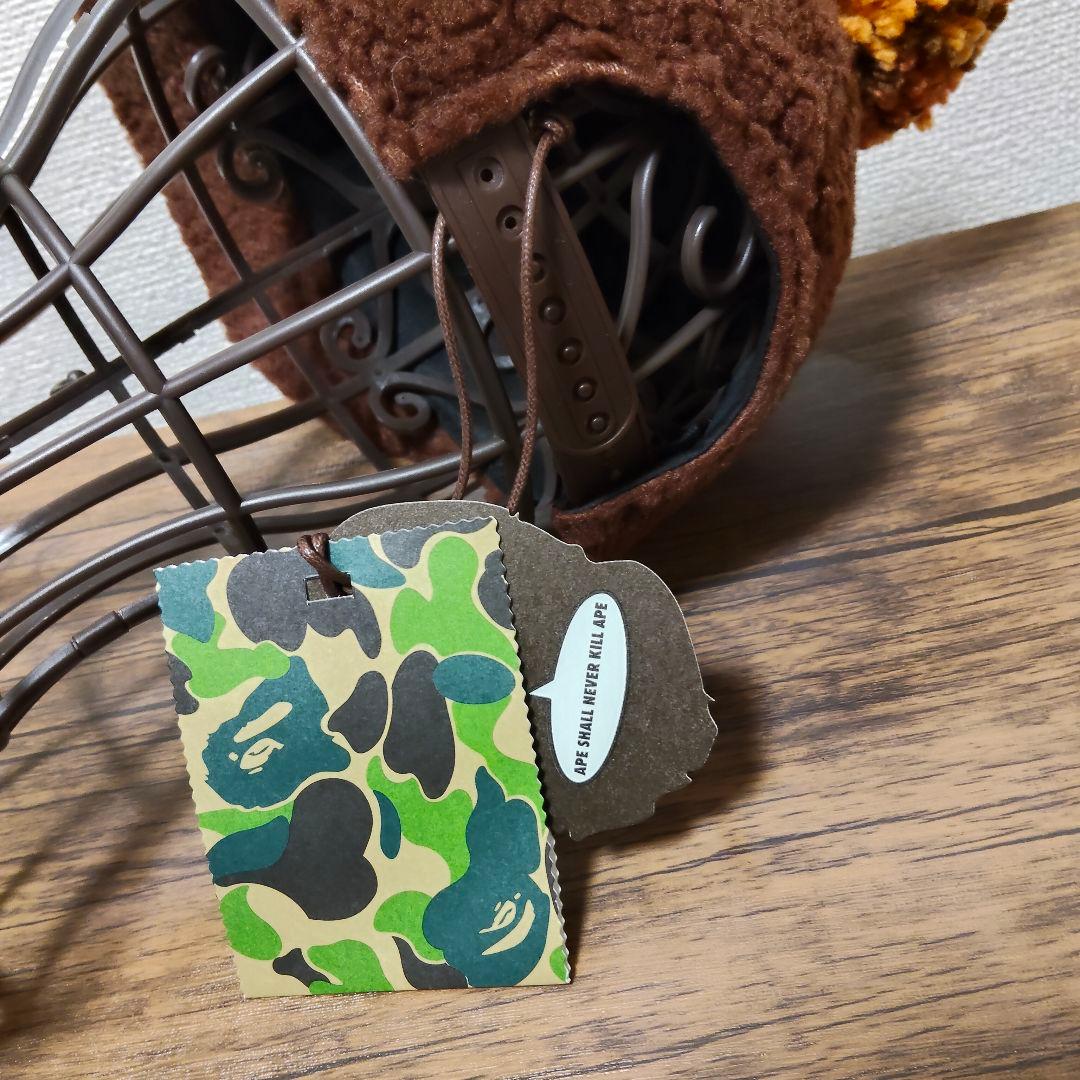APE BAPE MILO FACE ボア フリース キャップ ポンポン付 新品