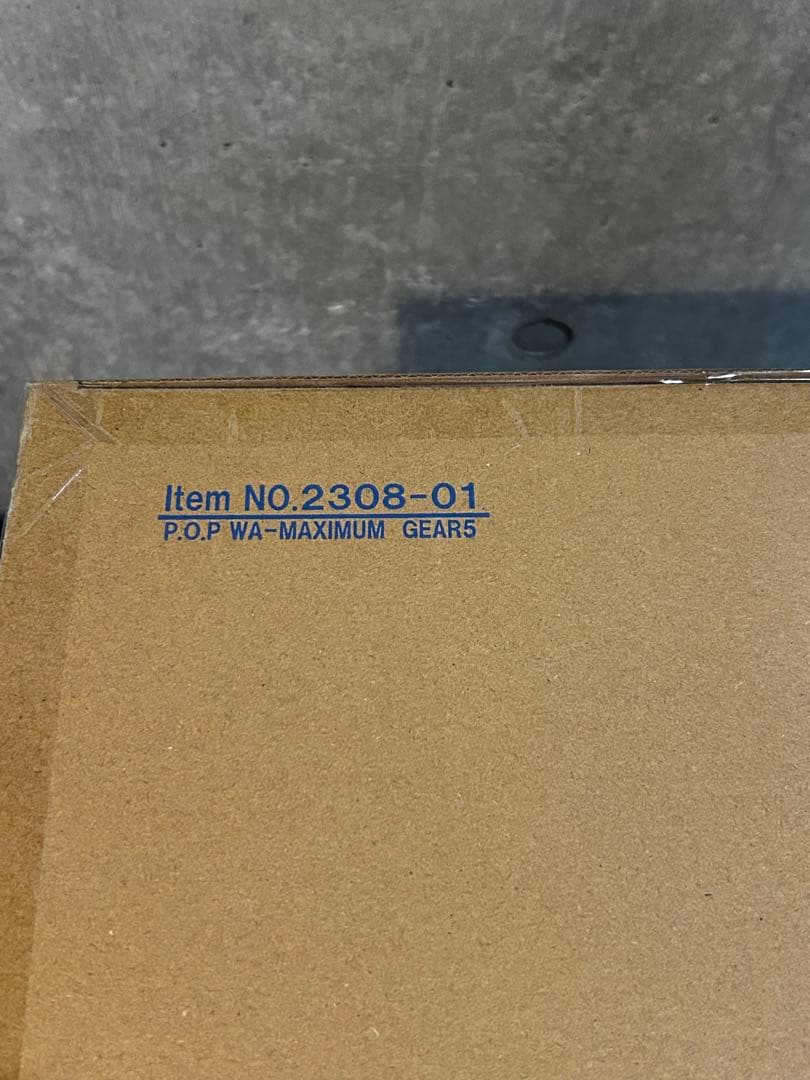 【新品】輸送箱完全未開封 POP ルフィ ギア5 ニカ フィギュア