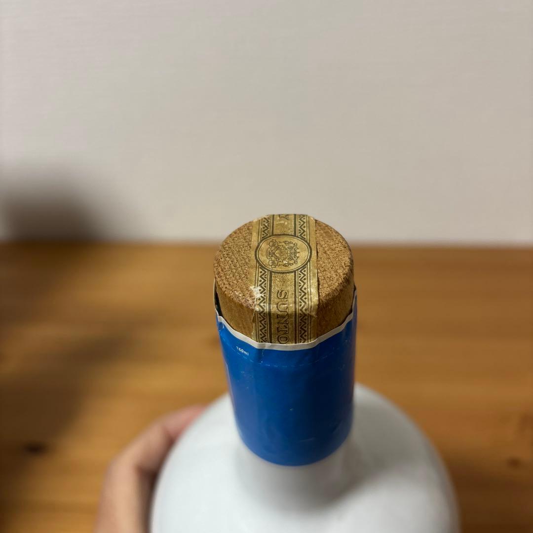 サントリーウイスキー　特級　富士エレクトリック　記念ボトル　陶器ボトル　未開封