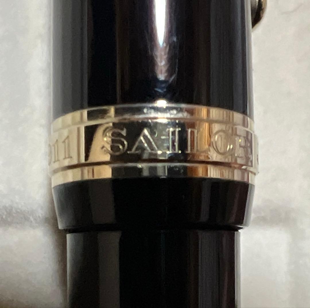 在庫一掃バーゲン‼️美品‼️SAILOR 1911万年筆 黒 14K
