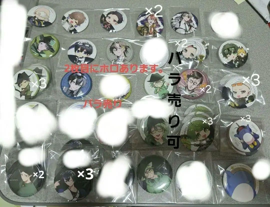 高田村　缶バッジ　PUS　ヴィランズ　高田健志　なな湖　たけぉ　缶バッチ