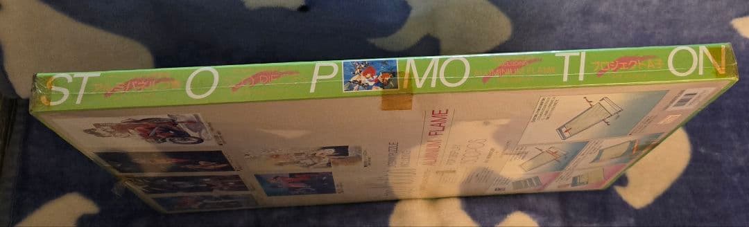 【レア★未開封★当時物】プロジェクトA子 500ピースジグソーパズル パネル付