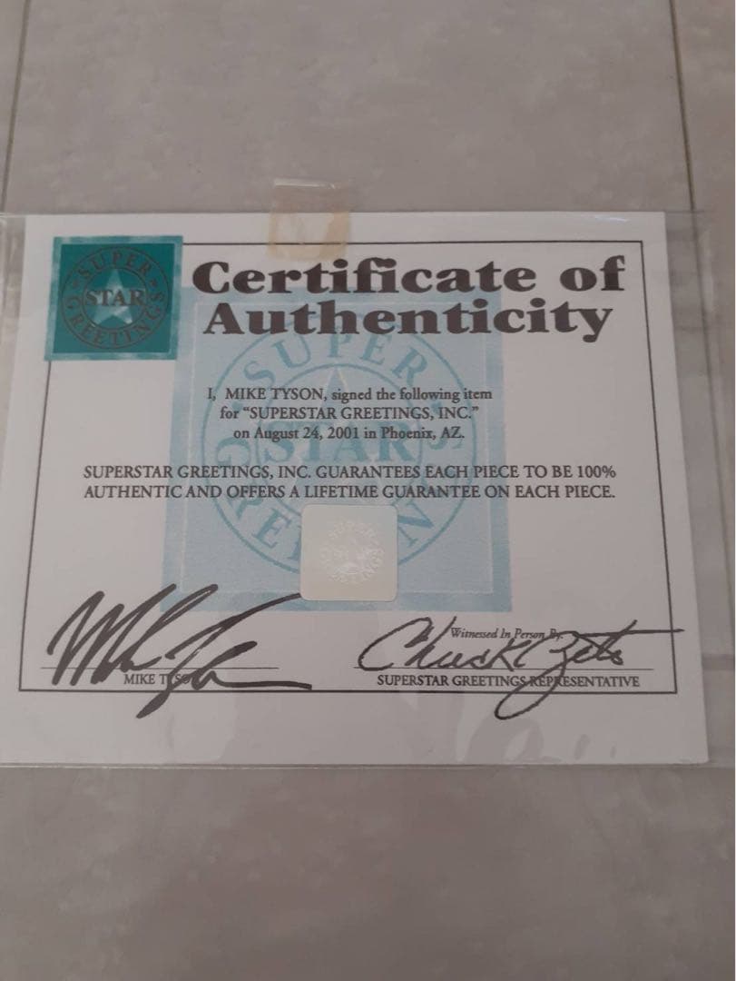 マイク・タイソン サイン入り生写真 フレーム付き