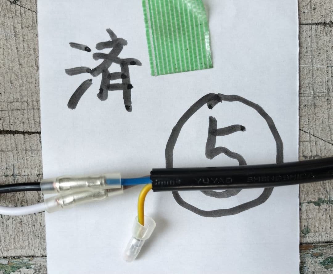 60cmドラム型工場扇 　訳あり　済⑤