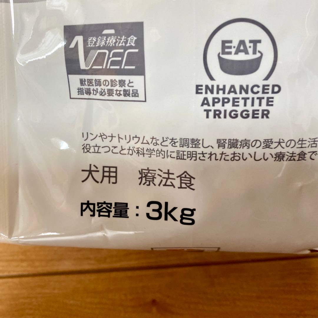 Hills k/d 腎臓ケア ドッグフード 3kg×2袋