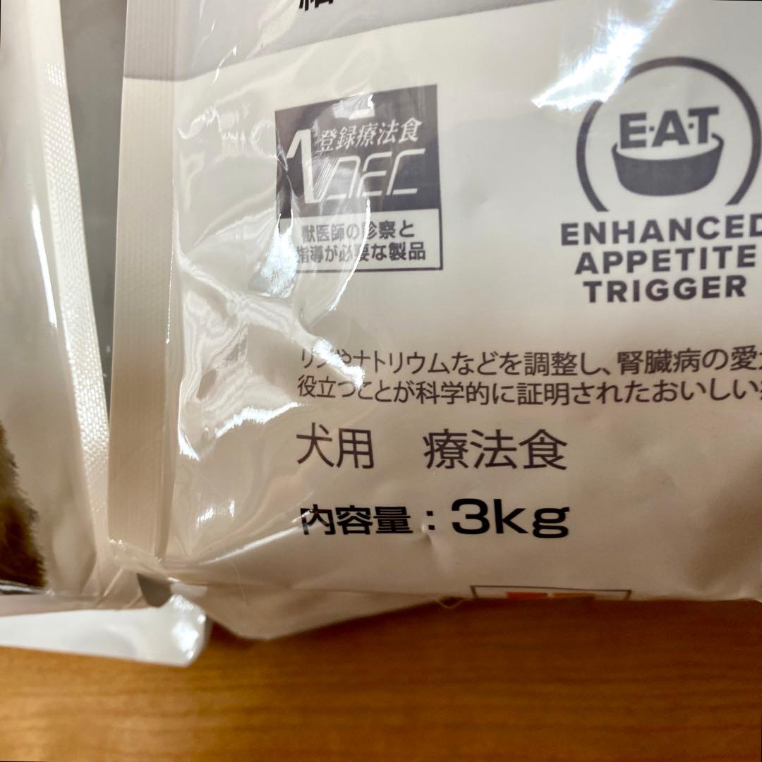 Hills k/d 腎臓ケア ドッグフード 3kg×2袋