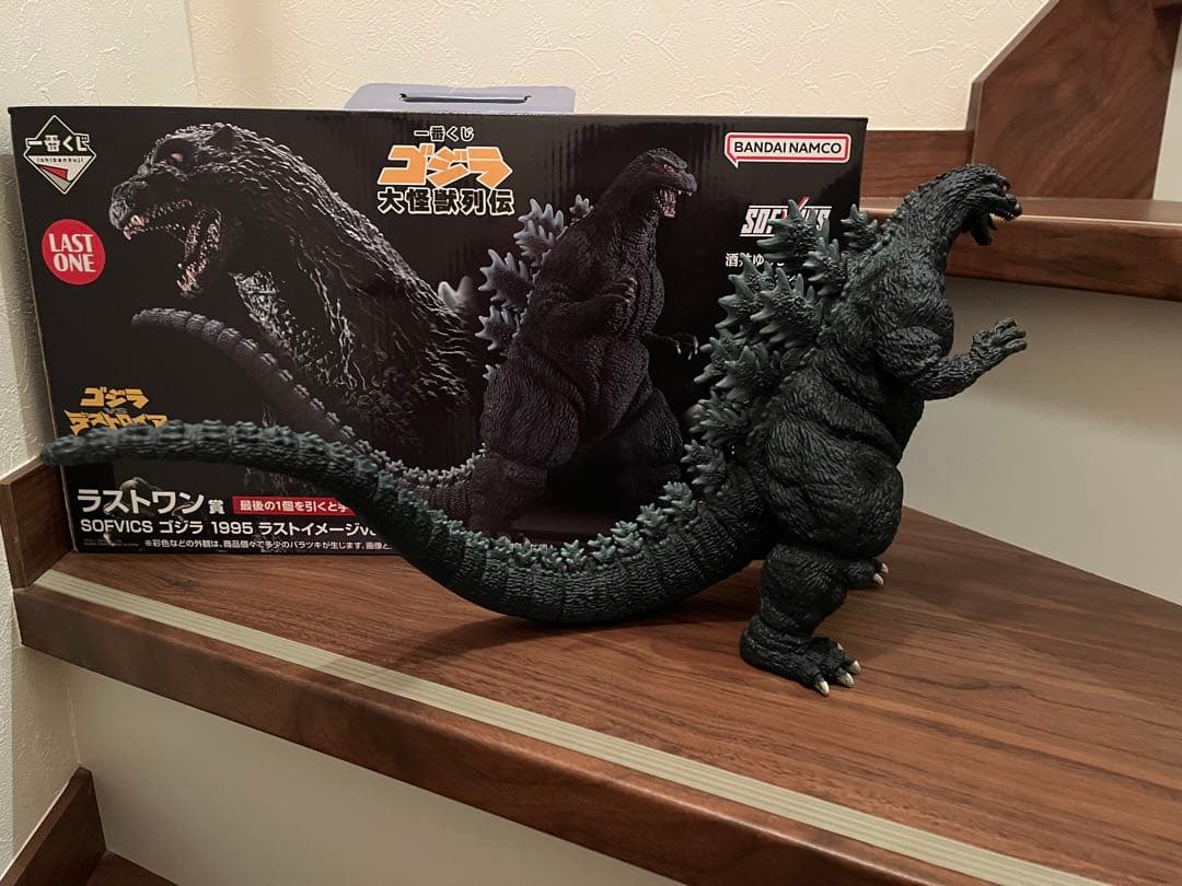 一番くじゴジラ大怪獣列伝　ラストワン賞　1995ラストイメージver.