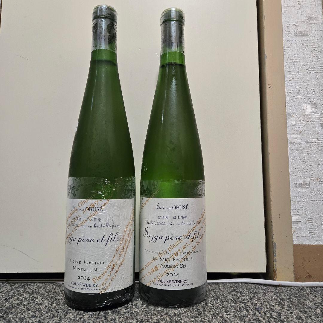 希少　飲み比べ　小布施ワイナリー　清酒　numero 6 & numero 1