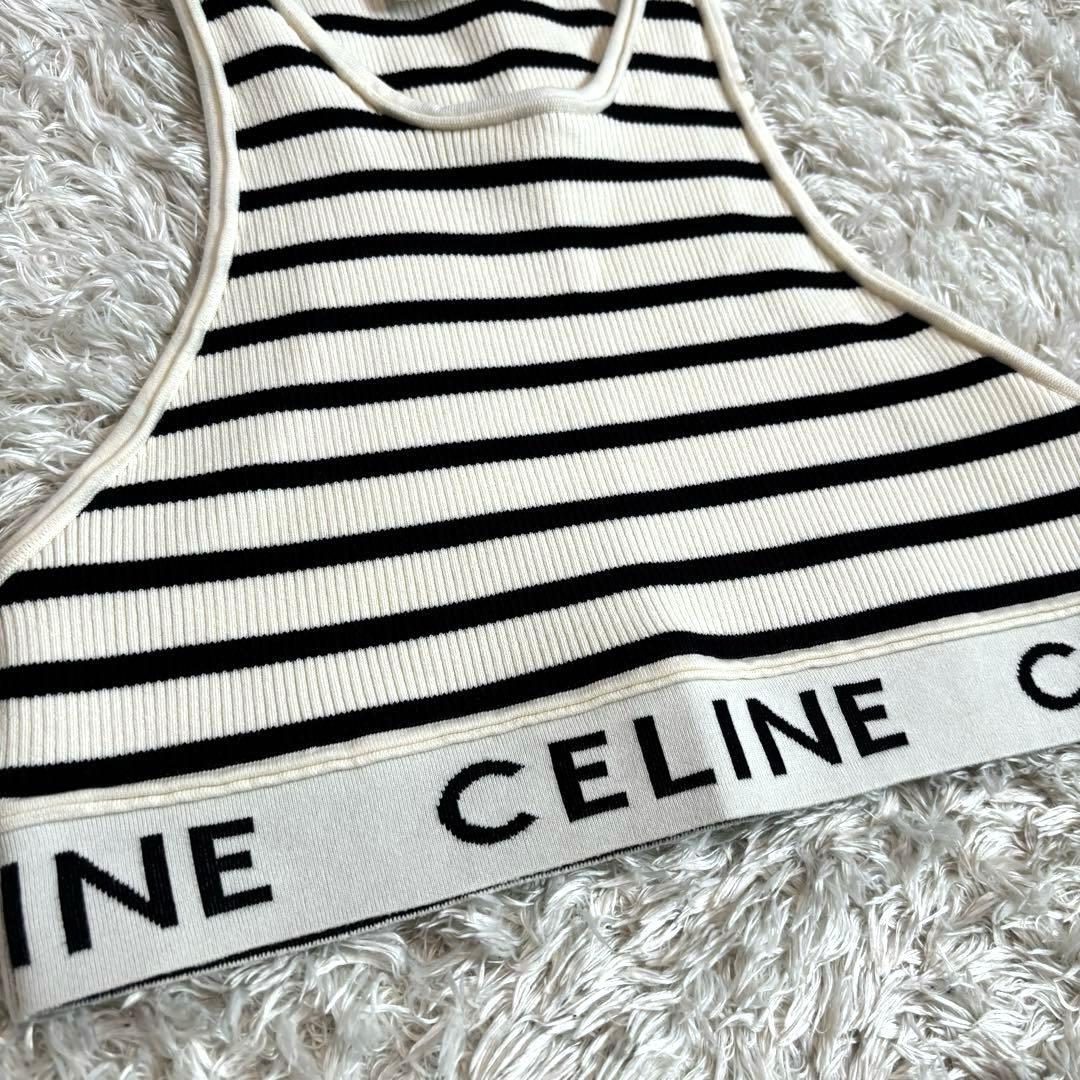 未使用級✨現行　CELINE セリーヌ　タンクトップ　クロップド　ボーダー