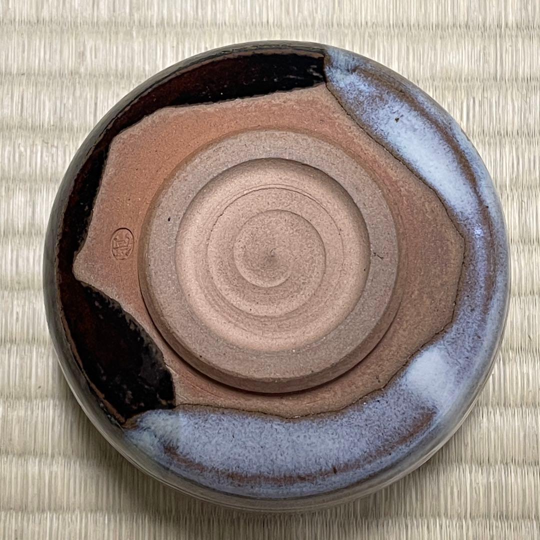 高取焼 十四代高取忍 八仙窯 筑前 茶碗 茶道具 骨董品 842